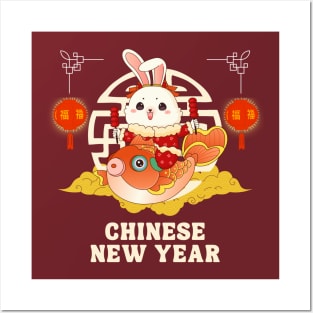 Year of The Rabbit Chinese New Year Posters and Art